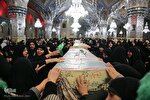 فیلم | وداع با ۱۲ شهید گمنام در حرم مطهر رضوی