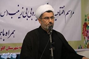 فعالیت ۳۵۰ مبلغ طرح سوگواره یاس نبوی در امامزادگان مازندران