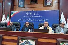 مدیران انقلابی مروج فرهنگ ایثار و شهادت هستند