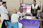 عکس | برپایی ایستگاه سنجش سلامت در منطقه سیستان