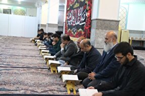 جلسه «حلاوت تلاوت» در کرمان برگزار شد + عکس