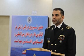 نیروی دریایی با اقتدار از منافع کشور صیانت می‌کند