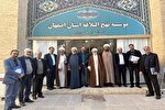بازدید معاون قرآن و عترت وزیر ارشاد از مراکز قرآنی اصفهان