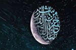شب قدر «واحد» است