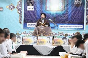 عکس | محفل انس با قرآن در زندان مرکزی خرم‌آباد