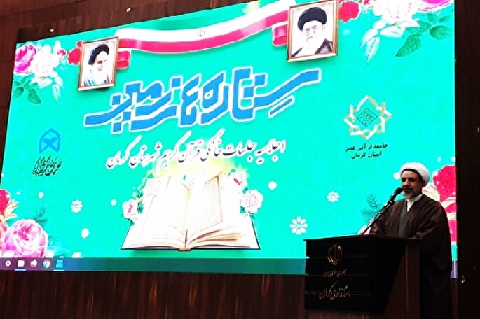 رسالت اصلی جلسات خانگی قرآن، تقید به قرآن است