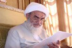 پیام آیت‌الله مظاهری در پی شهادت سردار محمدرضا زاهدی