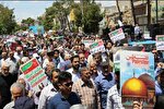 راهپیمایی روز قدس در چهارمحال‌وبختیاری آغاز شد + فیلم