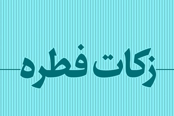 حجت الاسلام اسدی، مسئول پاسخگویی به مسائل شرعی دفترنماینده ولی فقیه در استان حجت الاسلام اسدی، مسئول پاسخگویی به مسائل شرعی دفترنماینده ولی فقیه در استان