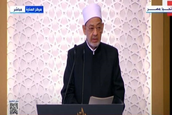 شیخ الازهر: بشریت نیازمند هدایت قرآن است