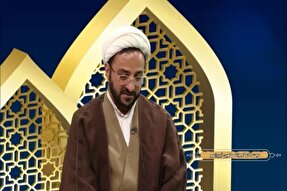 فیلم | درمانگری روحی از مهم‌ترین کارکردهای قرآن است