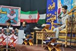 معرفی برگزیدگان مسابقات قرآن «قدس» در هویزه