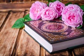 فیلم | تلاشی مستمر برای آموزش قرآن به بی‌سوادان