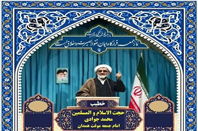 مشکلات با همراهی و همکاری مردم و مسئولان رفع می‌شود