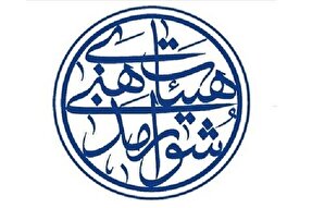 ملت ایران قدردان رشادت‌های نیروهای مسلح هستند