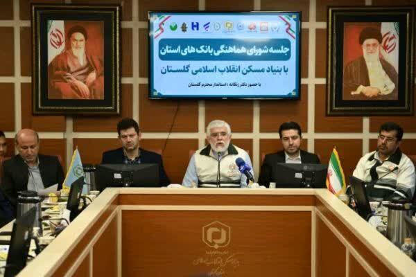 خانه سازی در روستا، یکی از مهمترین مأموریت‌های بنیاد مسکن گلستان