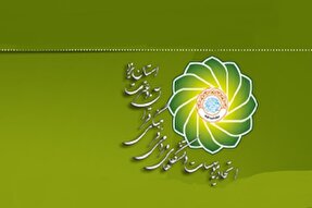 اتحادیه قرآنی یزد در سالی که گذشت