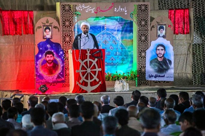 اوج شجاعت و استکبارستیزی در برابر آمریکای جنایتکار