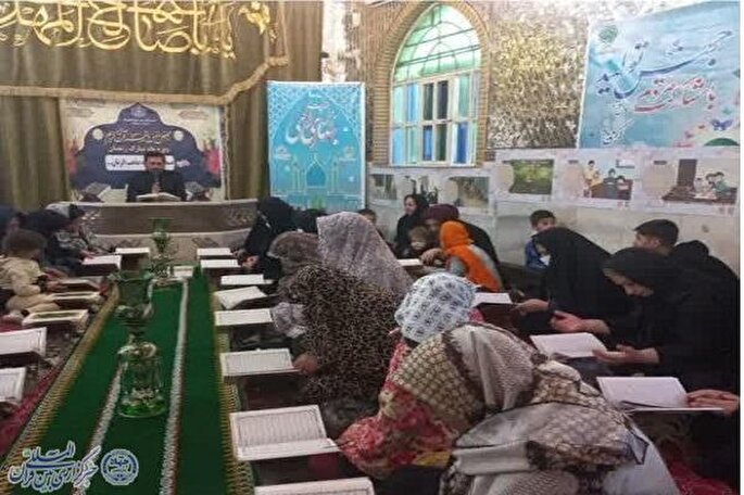 عکس | محافل انس با قرآن کرمانشاه