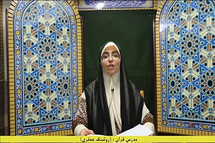 فیلم  | کارخانه انسان‌سازی