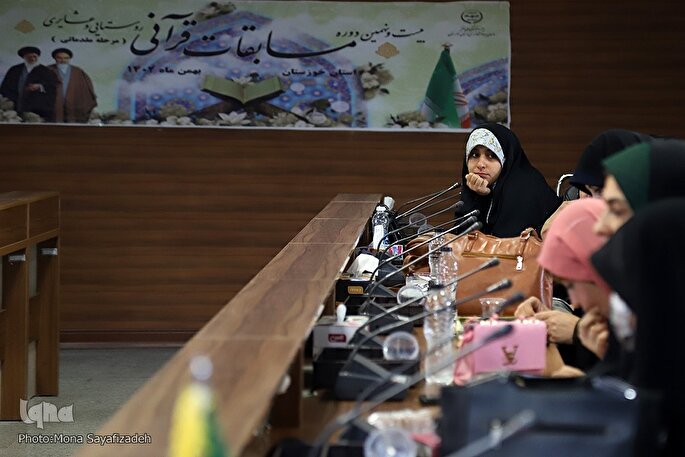 دعوت از روستاییان و عشایر همدانی برای شرکت در مسابقات قرآن