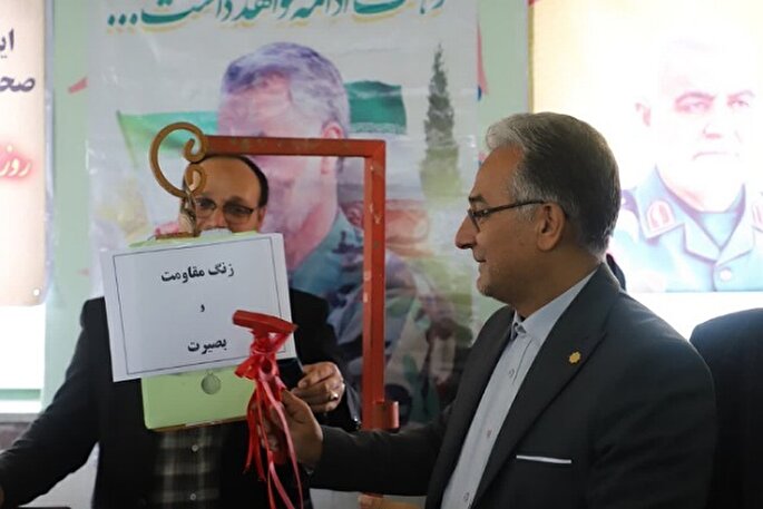 زنگ مقاومت به یاد سردار دلها در مدارس گلستان نواخته شد