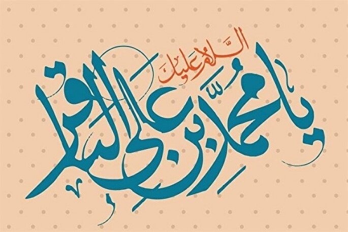 امام باقر(ع) قرآن را به جایگاه اصلی‌اش بازگرداند