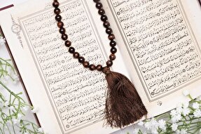 راهیابی قاریان و حافظان قرآن استان البرز به مرحله کشوری مسابقات قرآن بسیج