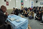 برپایی محفل انس با قرآن در جهاد کشاورزی چهارمحال‌وبختیاری + عکس