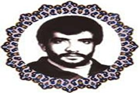 تمامى اعمال و کردارمان براى خدا باشد