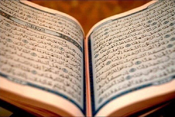 ارسال 155 اثر به دبیرخانه جشنواره «تصویرسازی آیات» همدان