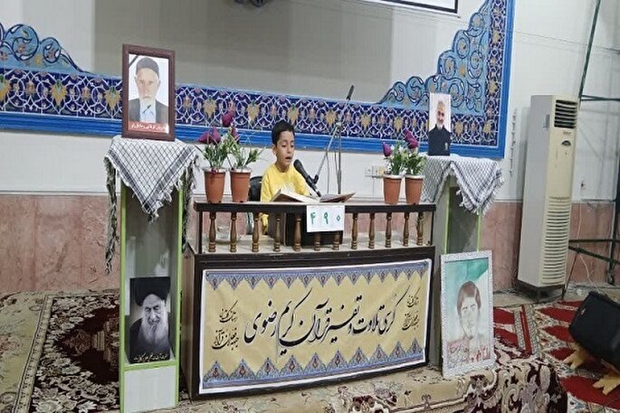 عکس | کرسی تلاوت و تفسیر قرآن در گرگان