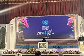 مسابقات قرآن اوقاف بهانه‌ای برای مطالعه معارف والای اهل بیت(ع) است