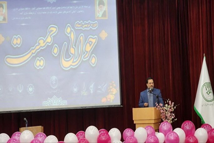 افتتاحیه دوره تخصصی تربیت استاد جوانی جمعیت + عکس