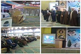 توزیع ۲۰ سری جهیزیه بین نوعروسان  قائمشهری