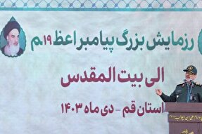 چشم امید مظلومان دنیا به جمهوری اسلامی است