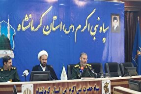 ویژه‌برنامه‌های ولادت حضرت علی(ع) در کرمانشاه اعلام شد