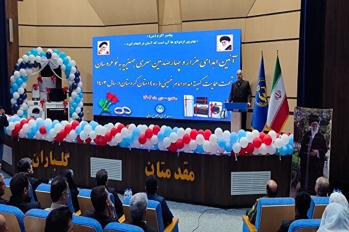 95 درصد زکات کردستان بین نیازمندان توزیع شد