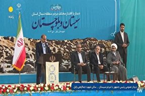 رفع مشکلات مردم سیستان نسخه‌ درمانی بر قلب پردرد آن‌هاست