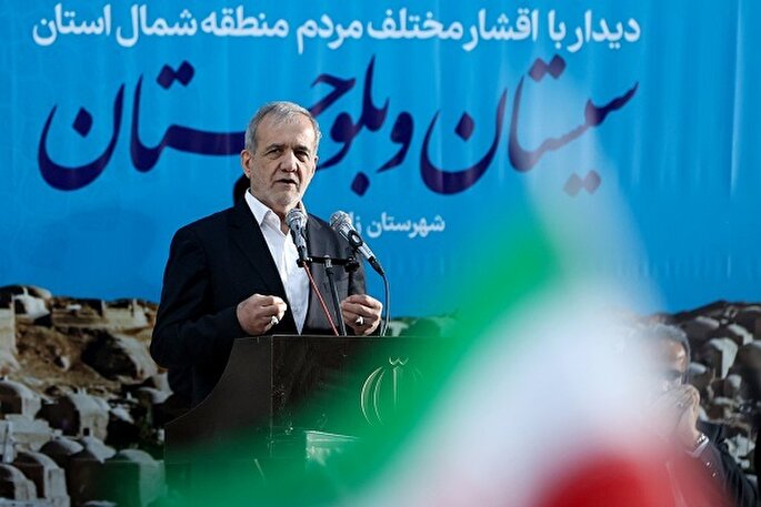 ضرورت حفظ وفاق و انسجام در مسیر حل مشکلات سیستان