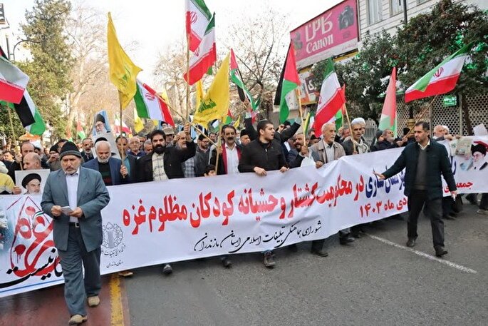 عکس | راهپیمایی جمعه خشم در ساری