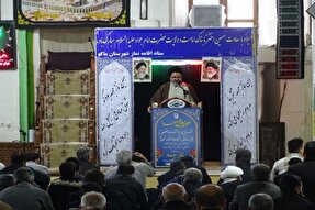 جشن سالروز میلاد امام جواد(ع) در ماکو برگزار شد