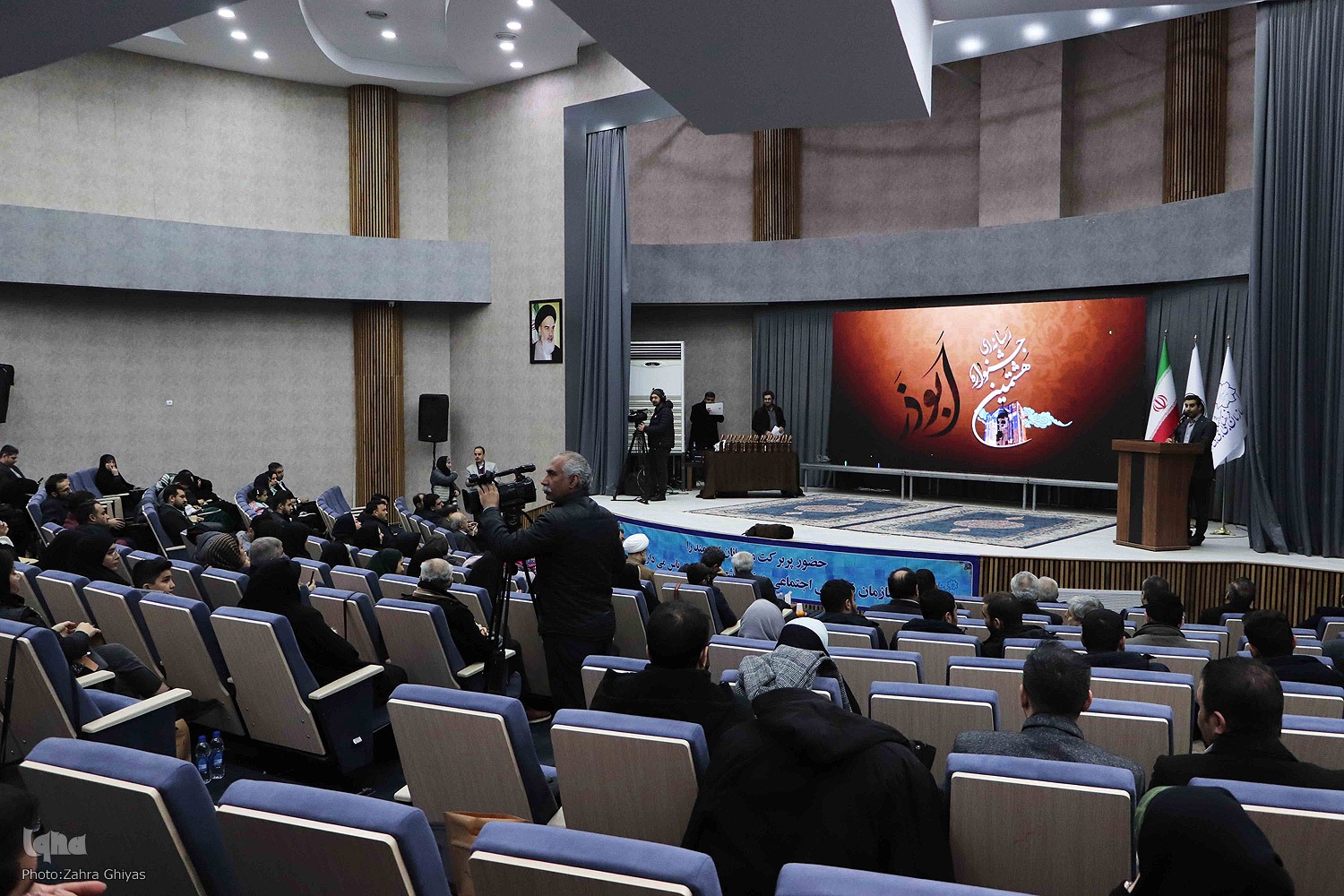 آیین اختتامیه جشنواره رسانه‌ای ابوذر در آذربایجان شرقی