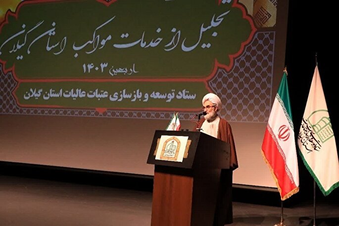 خادمان حسینی پرچمدار جهاد تبیین هستند