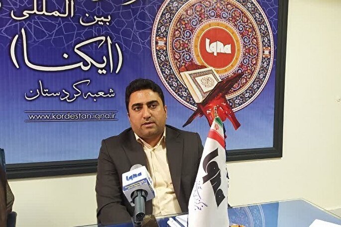 فراخوان جایزه ملی «جوان سال»؛ فرصتی برای درخشش نسل جوان ایران