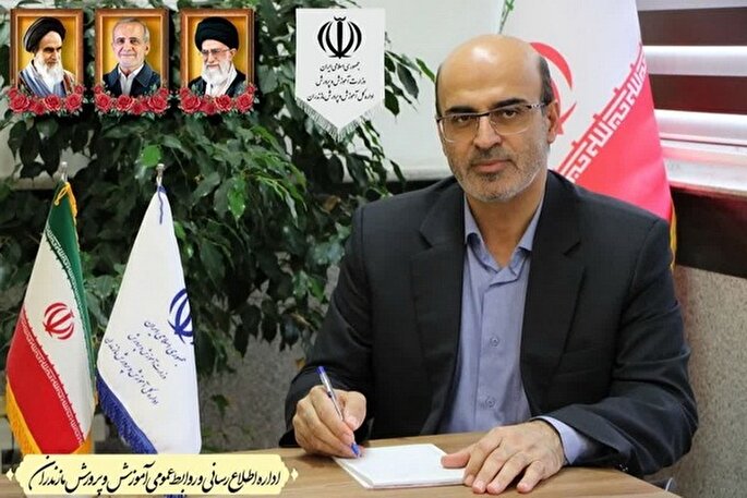 قدردانی مدیرکل آموزش و پرورش مازندران از برگزارکنندگان اعتکاف دانش‌آموزی