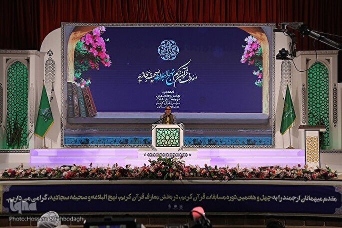 گزارش ایکنا از روز نخست بخش معارفی مسابقات قرآن 
