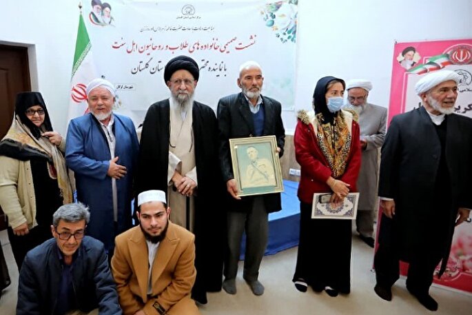 تحکیم خانواده در جامعه اسلامی مثال زدنی است