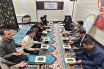 دوره آموزش قرآن در اداره امور عشایری چهارمحال‌وبختیاری برگزار شد + عکس
