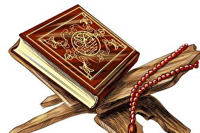 آغاز ثبت نام سی ودومین مسابقات قرآن روستایی و عشایری در گلستان